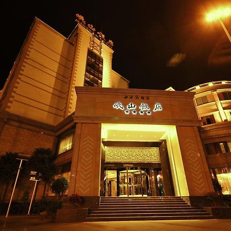 Xichang Minshan Hotel Exteriör bild